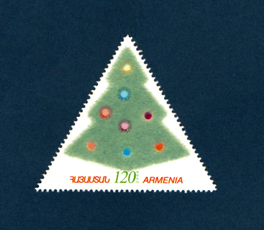 Armenia 2009 unusual Velvet Christmas tree stamp with odd triangular shape