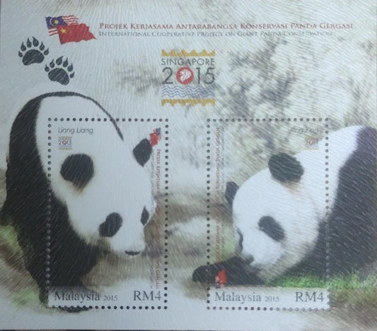 Malaysia s on Panda bears- velvet paper with overprint.