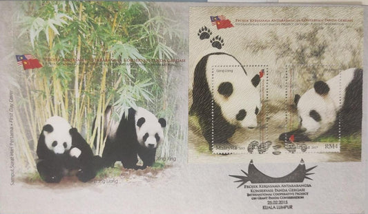 Malaysia -China project on Giant Panda conservation