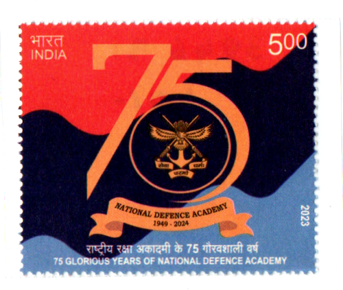 India 2023 75th Anniv of National Defence Academy Mint Stamp