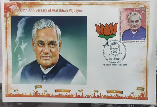 pvt cover. Cancelled with Die-Cut Sticker Lotus 🪷. Bharat Ratna Atal Bihari Vajpayee Birth Centenary.