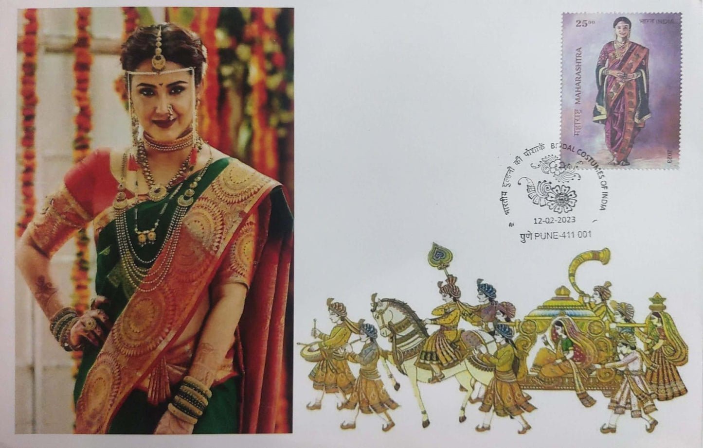 A unique set of 8 varieties pvt first day covers- with 8 different place cancellations from the Bride's place