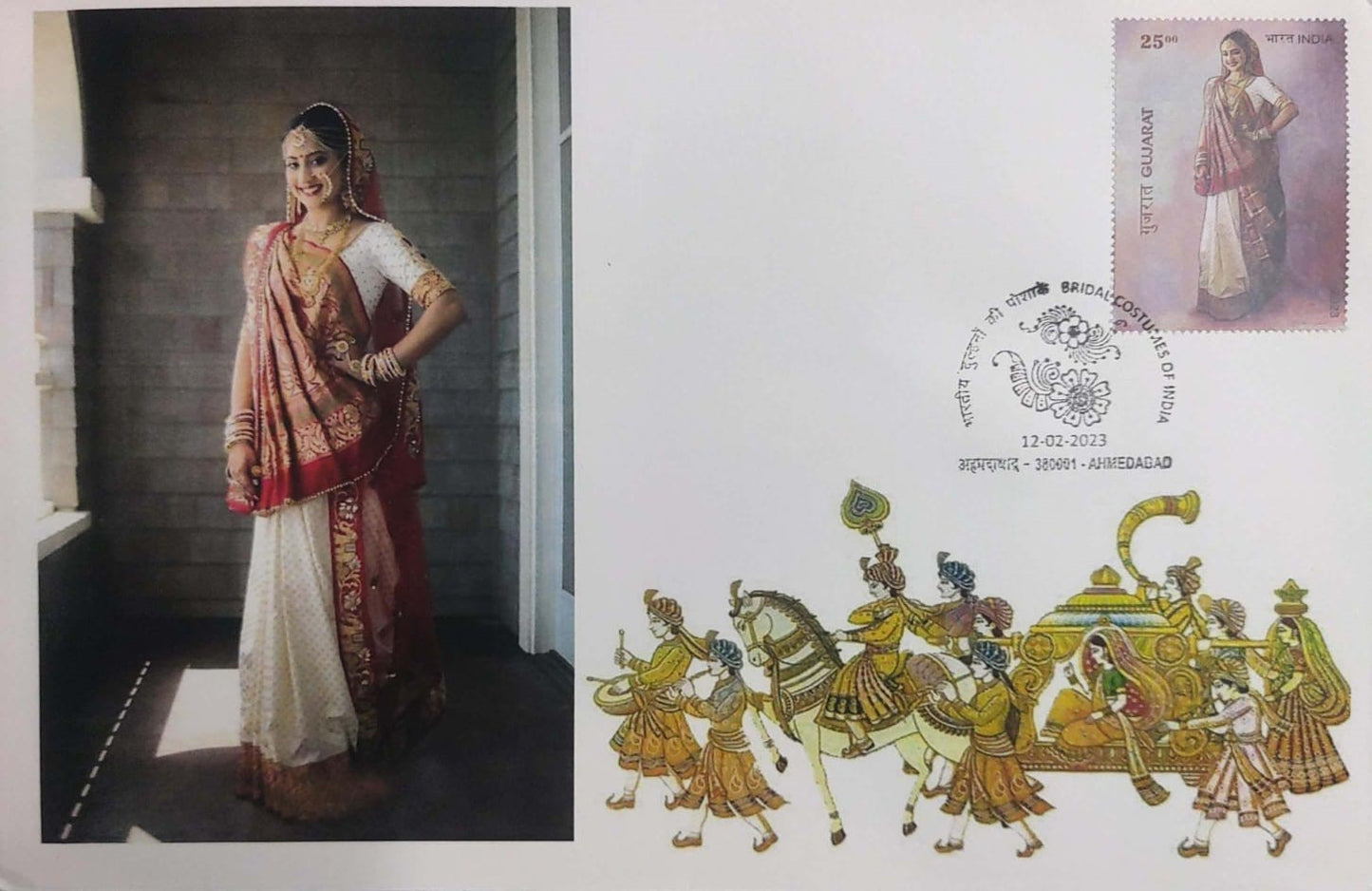 A unique set of 8 varieties pvt first day covers- with 8 different place cancellations from the Bride's place