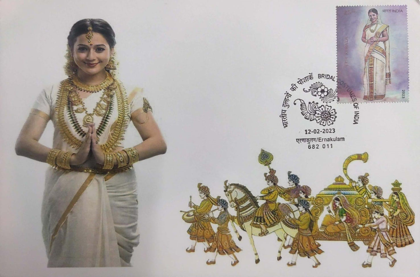 A unique set of 8 varieties pvt first day covers- with 8 different place cancellations from the Bride's place