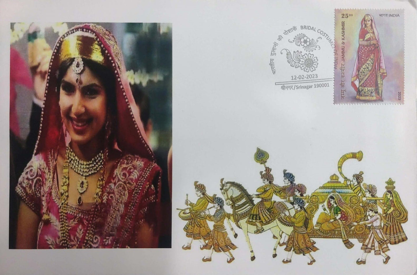A unique set of 8 varieties pvt first day covers- with 8 different place cancellations from the Bride's place