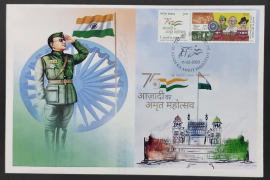 Aazadi ka amrit mahotsav setenent stamp pvt FDC - New Delhi cancellation.