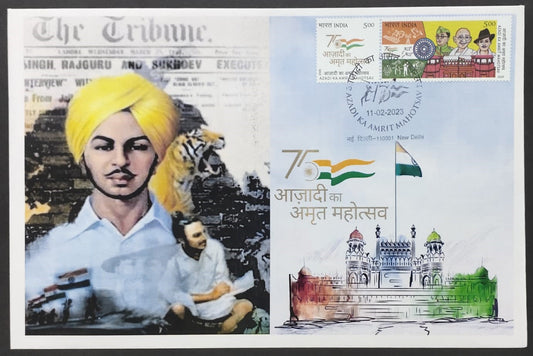 Aazadi ka amrit mahotsav setenent stamp pvt FDC - New Delhi cancellation.