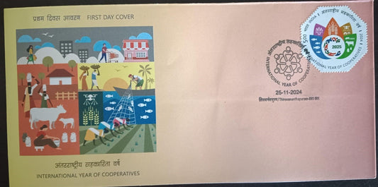 International Year of Cooperatives FDC 2024