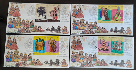 Set of 4 private fdcs on puppets with 4 setenants pair  stamps  (4*2=8 stamps in 4 FDCs)