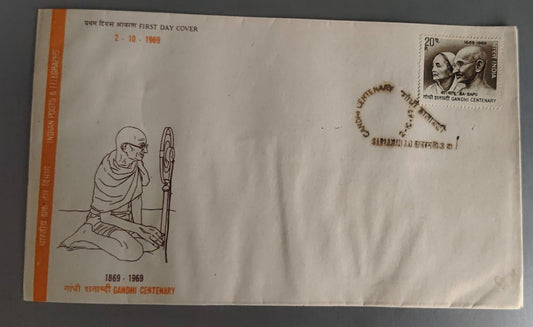 place cancelled FDC  Cancelled from Sabarmati  Ba and Gandhi stamp FDC cancelled from Sabarmati.   Scarce and excellent condition FDC,  a gem in your Gandhi collection