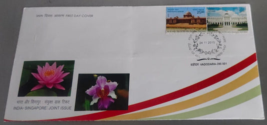 India Singapore joint issue FDC 2016