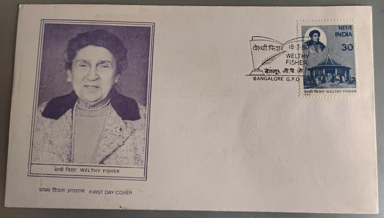 Welthy fisher FDC cancelled from Bangalore GPO