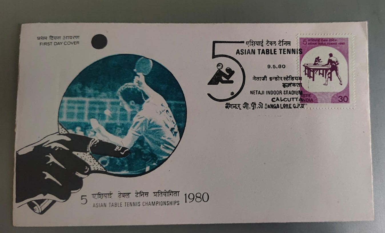 Asian table tennis championship 1980 FDC