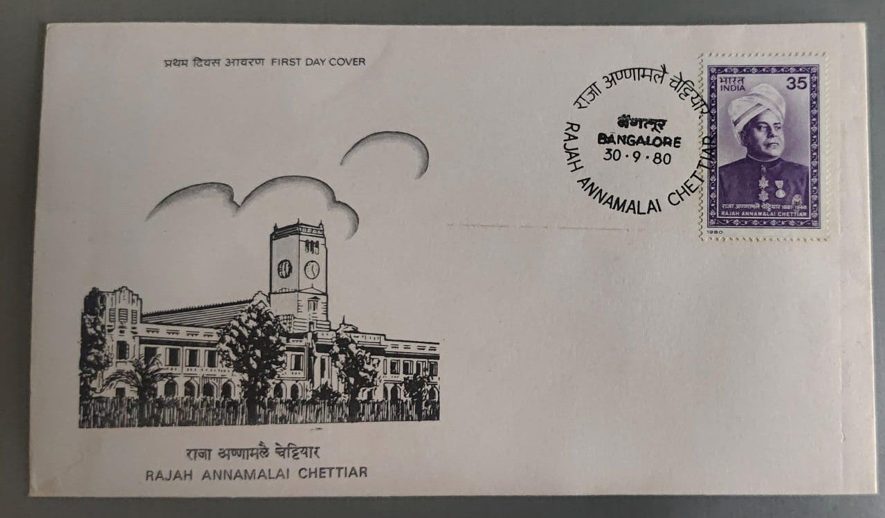 Rajah annamalai Chettiar fdc