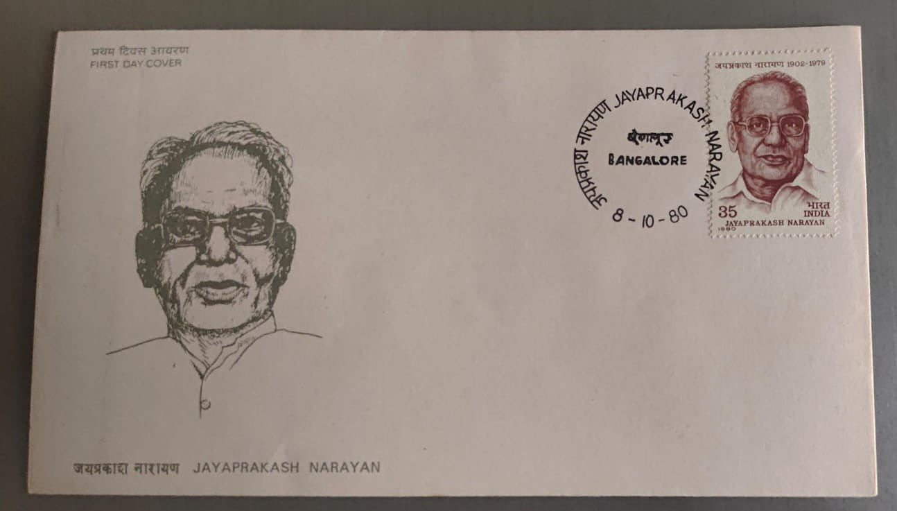 Jayaprakash Narayan fdc