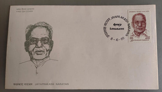 Jayaprakash Narayan fdc