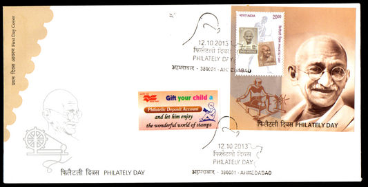 First Day Cover on Philately Day 2013 with Souvinier sheet of Gandhiji cancelled from Ahmedabad