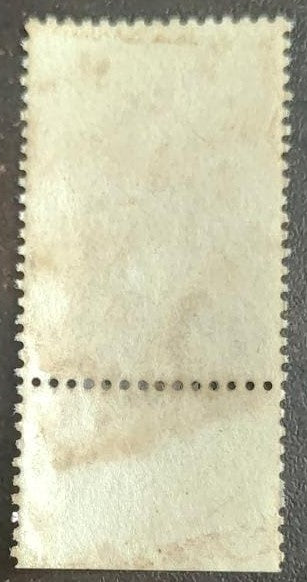 1948 Gandhiji 1½ anna Mint stamp with slight disturbed gum