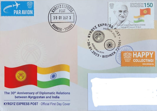 2023 KYRGYZSTAN 🇰🇬 🇮🇳 INDIA Diplomatic Relationship with Gandhi Ji stamp Travelled FDC