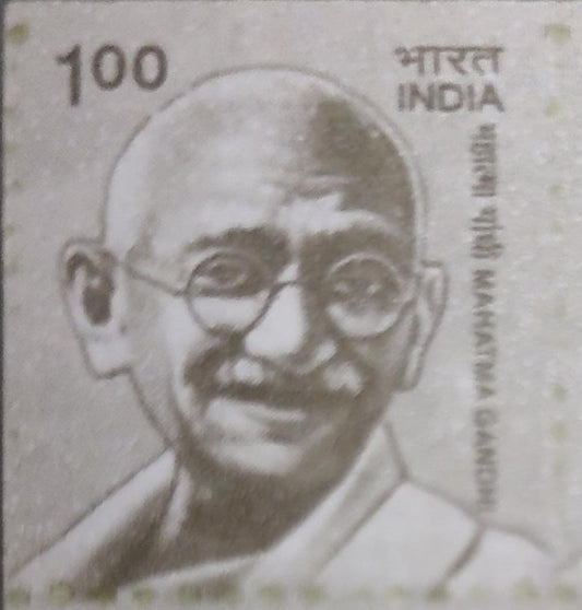 Imperf- error in Gandhiji definitive stamp  Single stamp