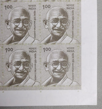 Imperf- error in Gandhiji definitive stamp-Corner Block of 4 stamps