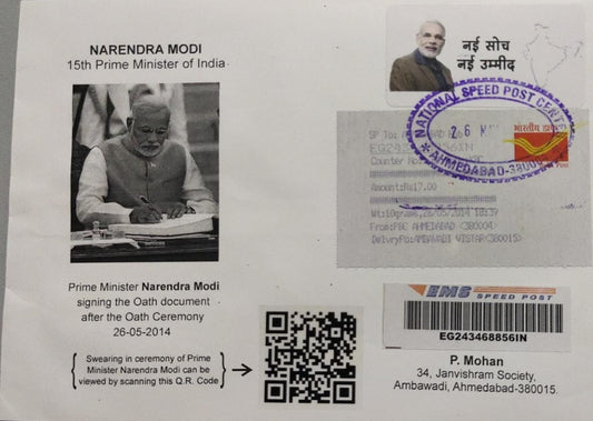 Postally used cover on PM Modi's first oath ceremony as PM of India.  26.5.2014