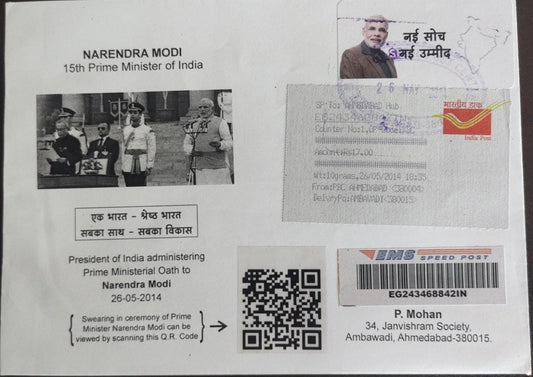 Postally used cover on PM Modi's first oath ceremony as PM of India.  26.5.2014