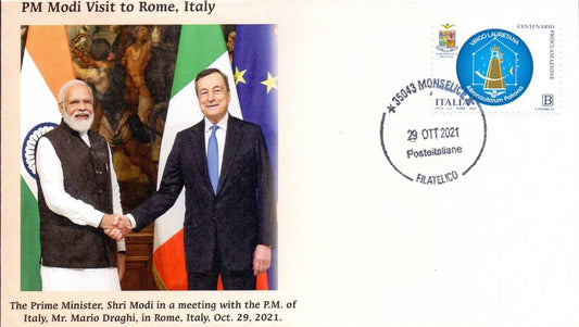 2021 भारतीय प्रधान मंत्री नरेंद्र मोदीजी की इटली यात्रा स्मारक कवर।