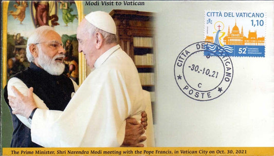 2021 भारतीय प्रधान मंत्री नरेंद्र मोदीजी की वेटिकन सिटी यात्रा स्मारक कवर।