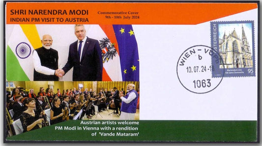2024 PM Narendra Modi's Visit to Austria Commemorative Cover, cancellation on the same day of his visit. From same place where he visited. In Austria, Vienna