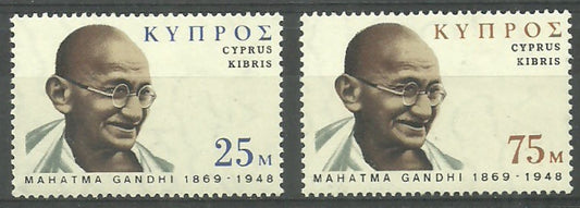 Cyprus 1970 Gandhi 100th anniversary MNH -pair