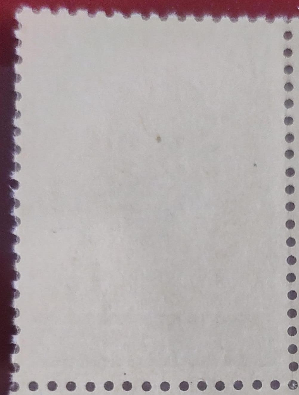 1948 Gandhiji 1½ anna Mint stamp with perfect gum.