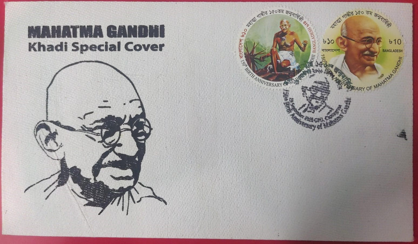 Bangladesh pvt cover , made from khadi paper ,   Two round stamps issued on Gandhiji 's 150th anniversary.