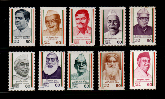 Indian Thematic Set- freedom fighters set of 10 mint stamps issued in 1988