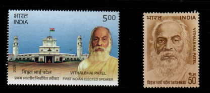 Patels-2 brothers honoured on Indian stamps-Sardar Vallavh Bhai Patel and Vitthal Bhai Patel-stamps issued between 1965-2025
