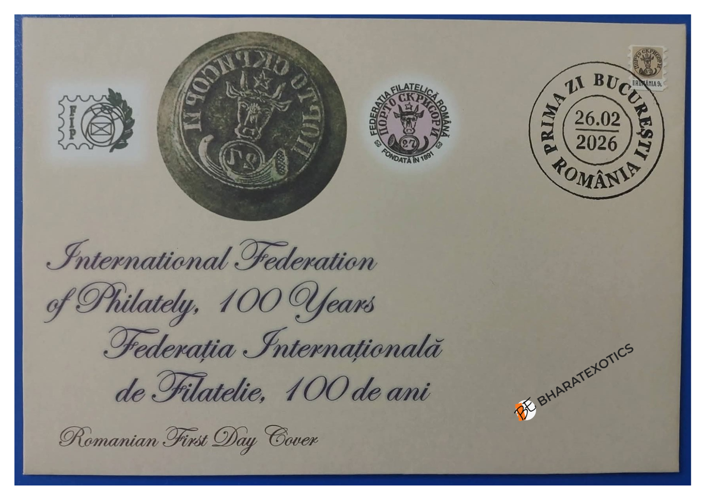 ROMANIA- WORLD'S SMALLEST STAMP --FDC - Romania 2026 - International Federation of Philately 100 years
