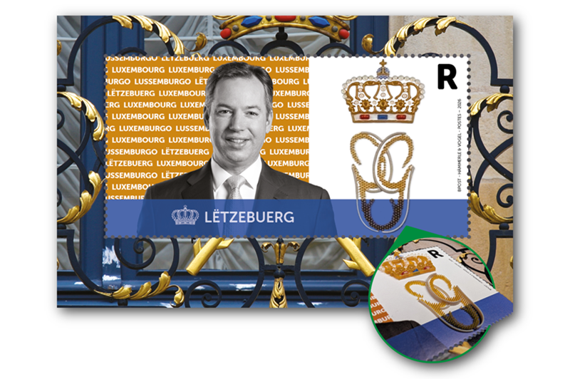 Luxembourg has unveiled the world’s second 3D stamp, a remarkable accomplishment made possible by cutting-edge 3D printing technology. Only 1000 pieces were issued.