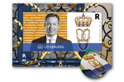 Luxembourg has unveiled the world’s second 3D stamp, a remarkable accomplishment made possible by cutting-edge 3D printing technology. Only 1000 pieces were issued.