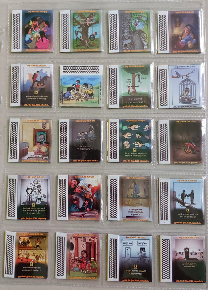 100 different match boxes, various themes. – Bharat Exotics