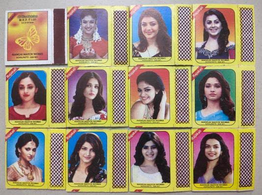 Set of 12 match boxes