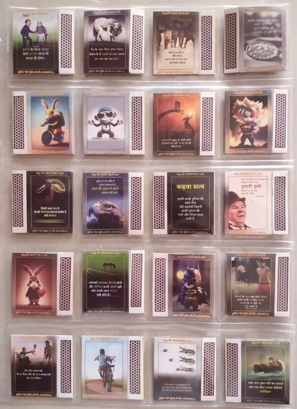 83 different match boxes for collection.