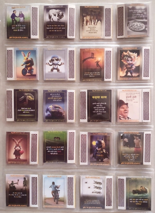 83 different match boxes for collection.