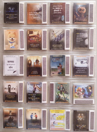 83 different match boxes for collection.
