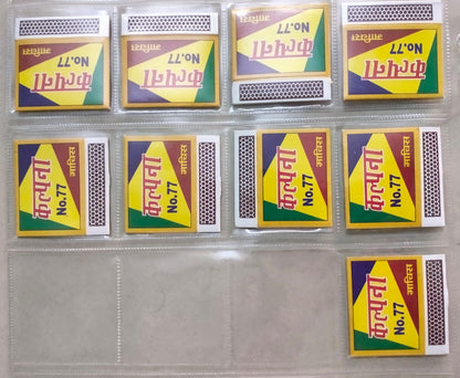 9 different match boxes for collection