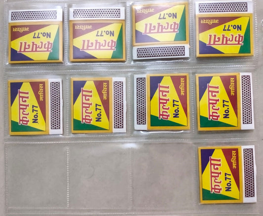 9 different match boxes for collection