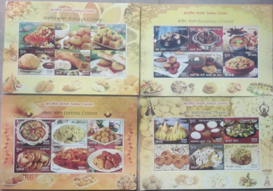 India- Indian Cuisine Set of 4 miniature sheet of 6 stamps Each.