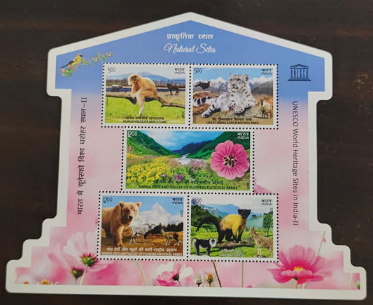 India miniature sheet-2020- UNESCO world heritage sites in India-II
