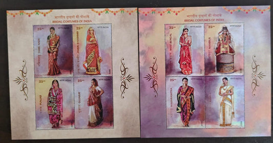 India-Miniature sheet set of 2-2023- Bridal costumes