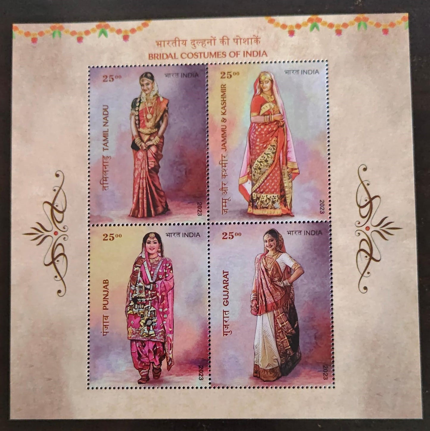 India-Miniature sheet set of 2-2023- Bridal costumes
