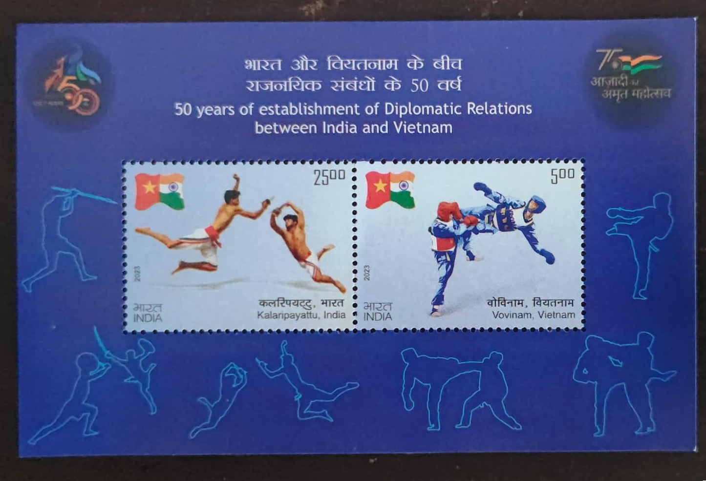 India -miniature sheet- 2023 ,50 years of Diplomatic Relations between India and Vietnam